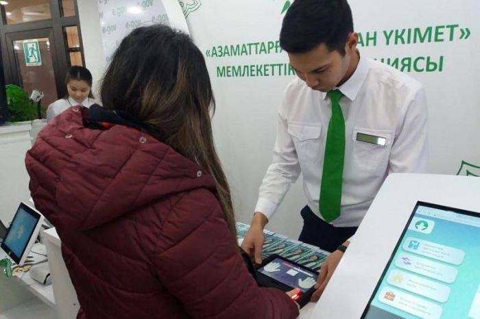 ​Қызылордалықтар мемлекеттік қызметтерді саусақ ізімен ала бастады 