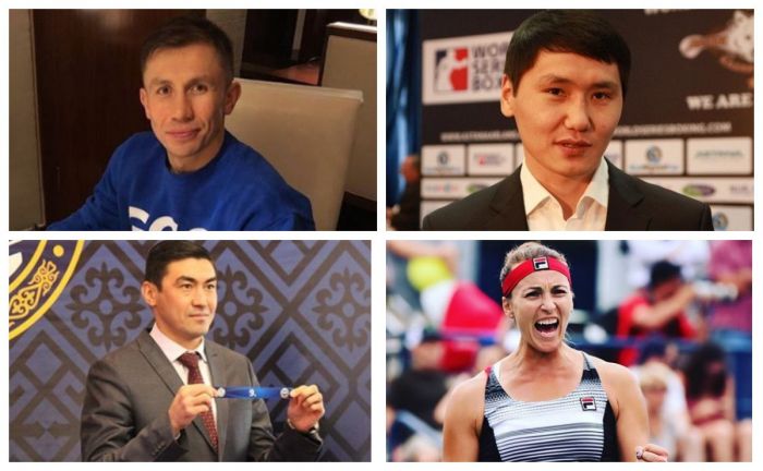 Ең бай қазақстандық 10 спортшы кім?