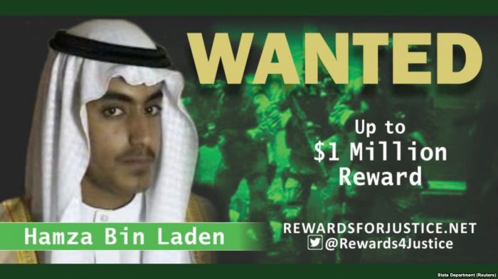 Сауд Арабиясы Усама бен Ладеннің ұлының азаматтығын қайтарып алды