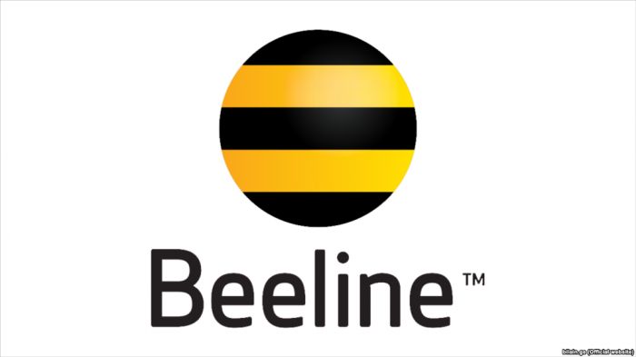 Beeline: Министрліктің жауабы "қате түсіндірілгенін мойындаймыз"