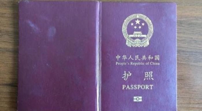 Таразда полицейлер Қытай азаматтарының заңсыз көші-қонын ұйымдастырған