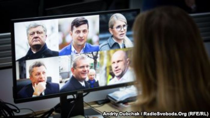 Украинадағы президент сайлауына қатысатын үміткерлер тізімі бекітілді