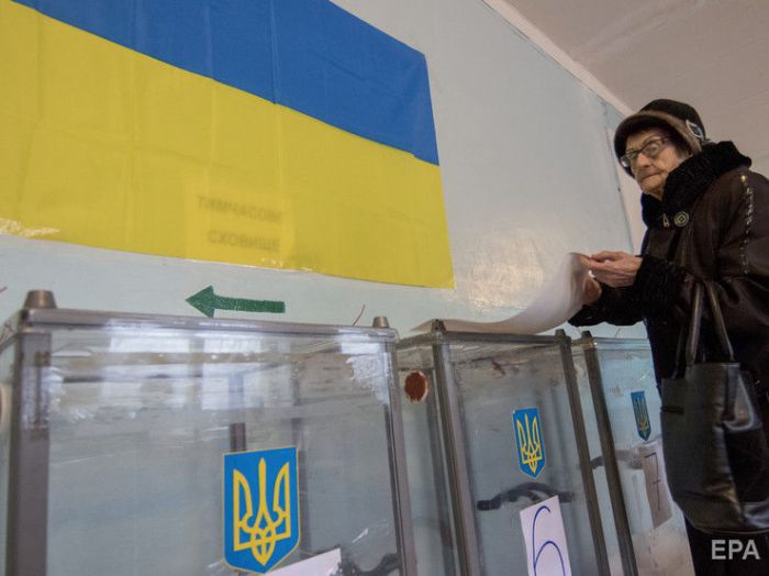 Украина президенті лауазымына 39 үміткер тіркелген