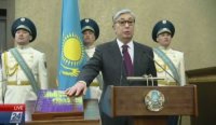 ​Қазақстан​ның жаңа президенті Қасым-Жомарт Тоқаевтың инаугурациясы. Тікелей эфир