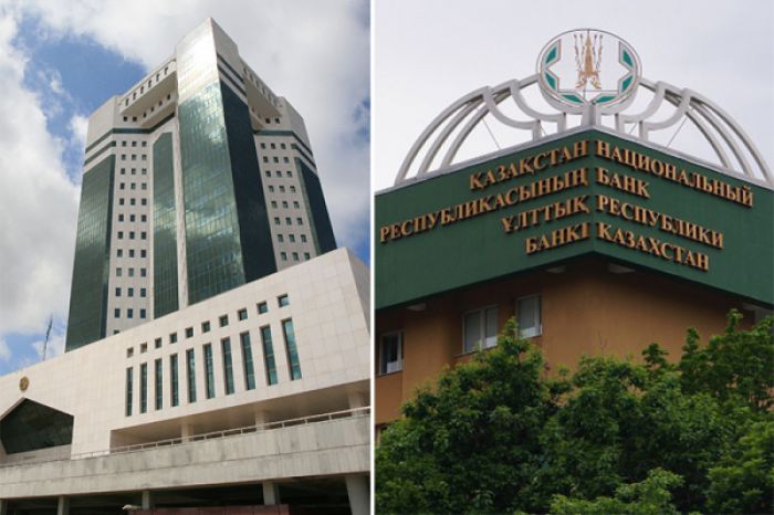 ​Үкімет пен Ұлттық банк өзара іс-қимылын алғаш рет келісім түрінде рәсімдеді