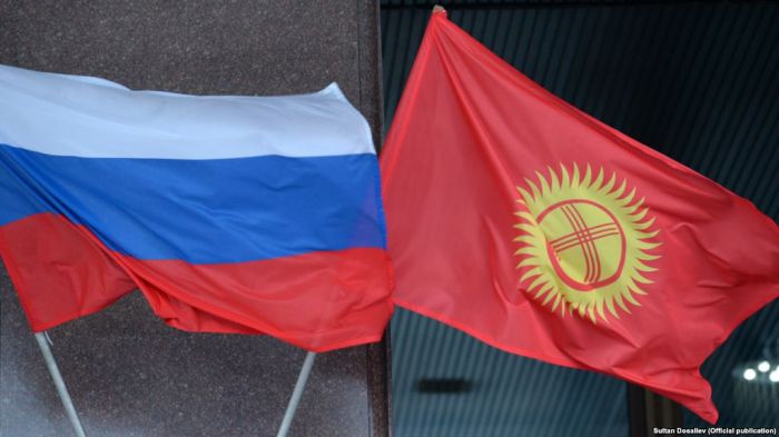 Ресей Қырғызстанға 30 миллион доллар қайтарымсыз көмек береді