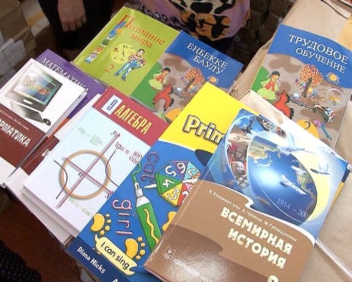 "Құпия операция" Қазақстанда бірнеше оқулық қайта қаралып жатыр