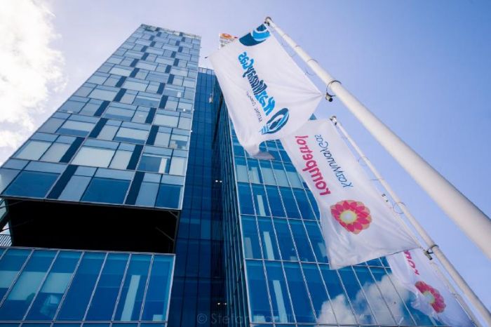 «ҚазМұнайГаз» жанармай құю стансаларының желісін сатты