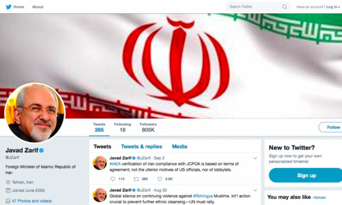 Иран: АҚШ санкциясы – экономикалық терроризм