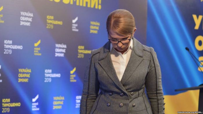 Сайлауда жеңілген Тимошенко дауыс беру нәтижесін сотқа бермейтінін айтты