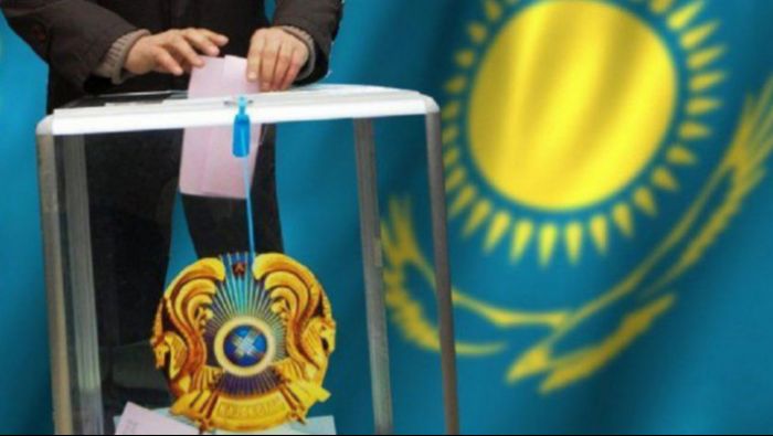 Қазақстанда президенттік сайлау жаздың басында өтуі мүмкін