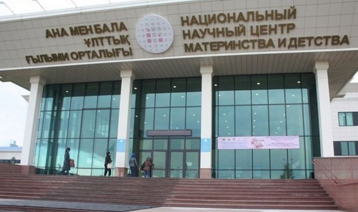 Нұр-Сұлтанда Ана мен бала орталығында өрт шықты