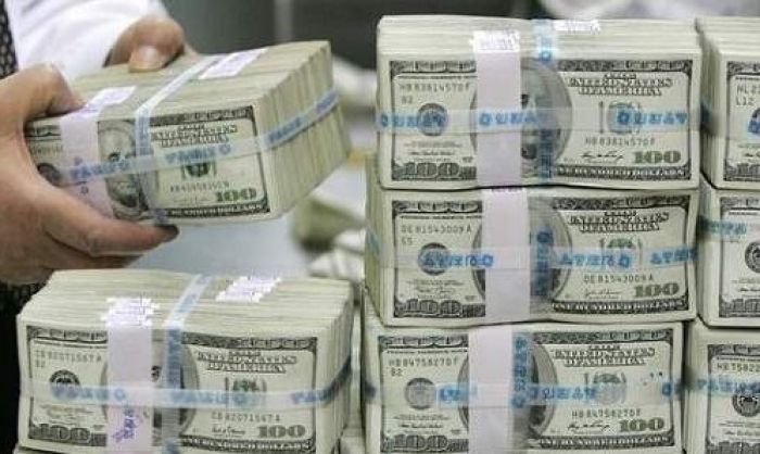 Қазақстанның сыртқы қарызы жарияланды