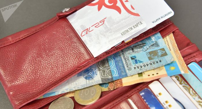 1 маусымнан бастап қазақстандықтардың жалақысы өседі