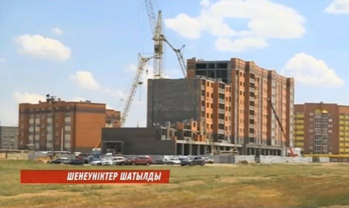 ​Ақтөбеде тұрғын үй қатынастары бөлімінің басшысы қамауға алынды