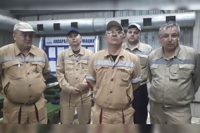 «Қазатомөнеркәсіп» компаниясының үстінен тексеру жүргізіледі 