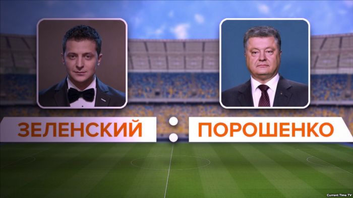 Порошенко мен Зеленскийдің командасы дебатты 19 сәуірде өткізуге келісті