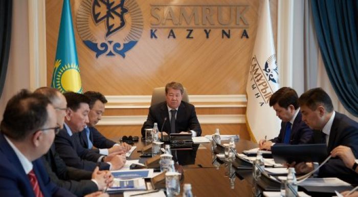 Үш айда "Самұрық-Қазына" қорының таза кірісі 343 миллиард теңге болды