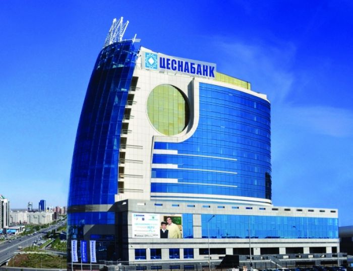 Екі қазақстандық банк бірігуі мүмкін