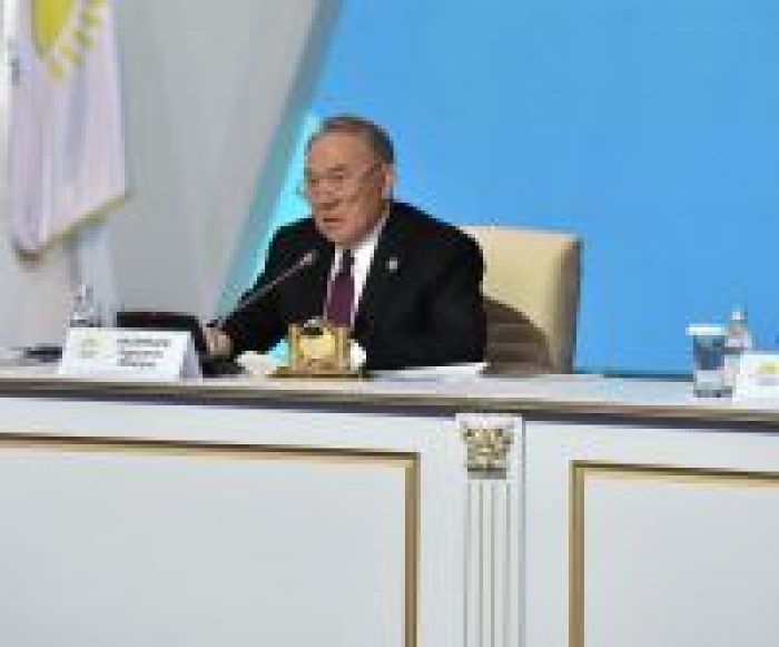 "Нұр Отан" съезі жұмысын бастады - Тікелей эфир