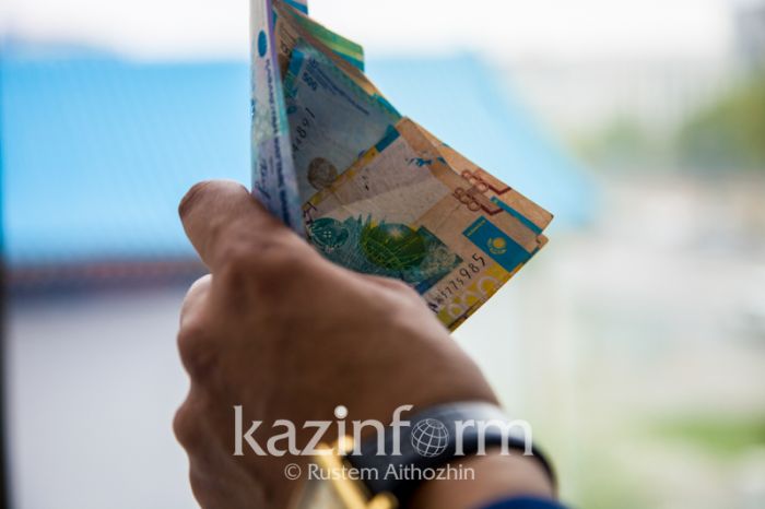 Қазақстанда айыппұл мөлшері төмендейді