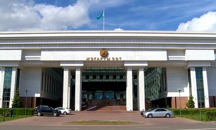 Жоғарғы соттың бес судьясы лауазымдарынан босатылды 