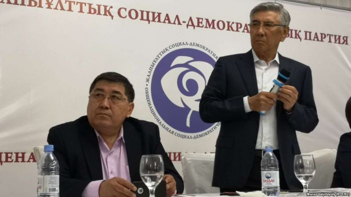 ЖСДП президент сайлауына бойкот жариялады