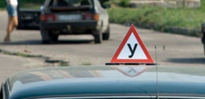 ​Елімізде тіркеу-емтихан қабылдау бөлімдері жабылып жатыр 