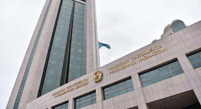 Мәжіліс ядролық қаруға тыйым салатын тарихтағы алғашқы құжатты мақұлдады