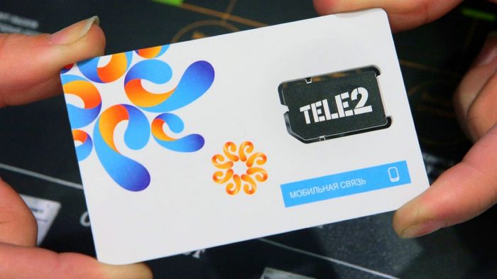 Tele2 Қазақстаннан кетеді