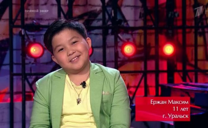 Ержан Максим «Голос. Дети» байқауының жеңімпазы атанды