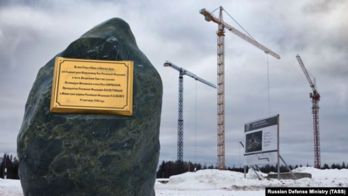 Министрлік: Қазақстан Ресейдегі шіркеу құрылысына берген 5,8 млн теңге бюджеттен алынбады