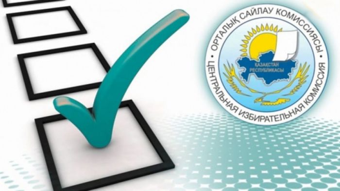 ​Елімізге ТМД елдерінен 432 байқаушы келді