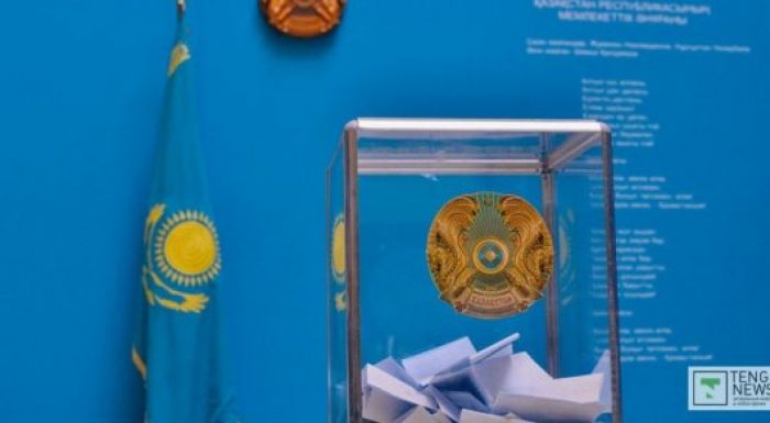 Қазақстанда тыныштық күні жарияланды