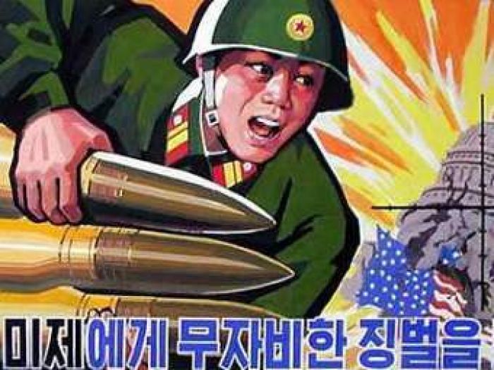 Солтүстік Корея қолында АҚШ жерін талқандайтын зымыран барын жариялады