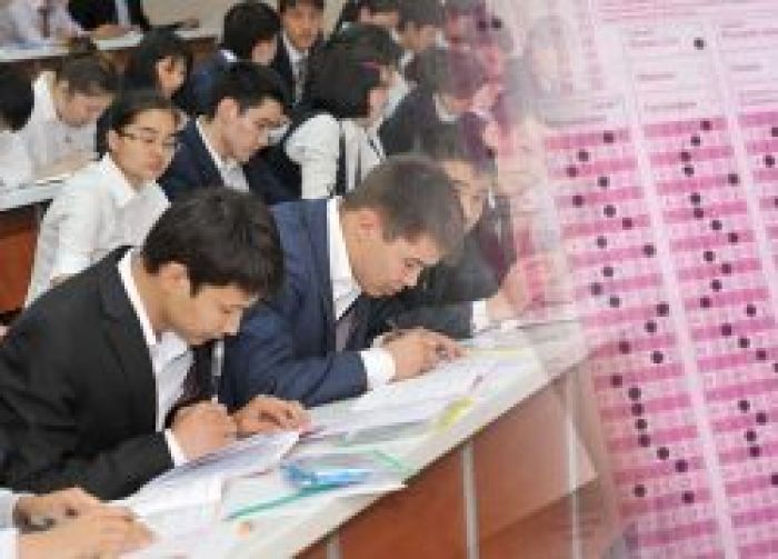 Ұлттық тестілеу орталығына жаңа басшы тағайындалды