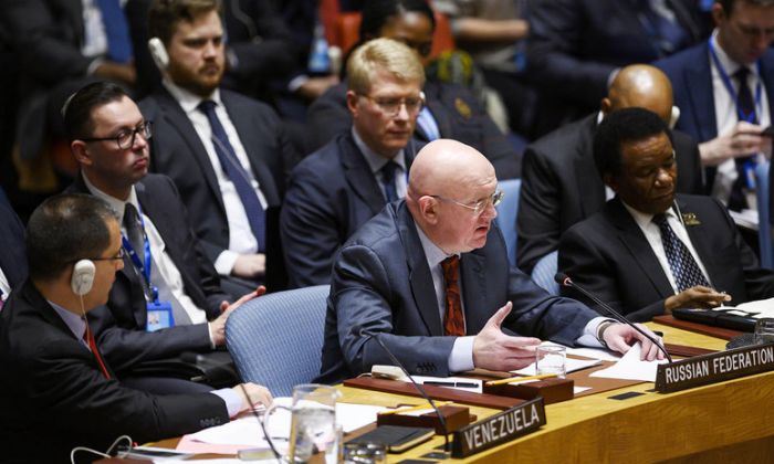 Венесуэладағы ахуалды БҰҰ бақылауға алмақ