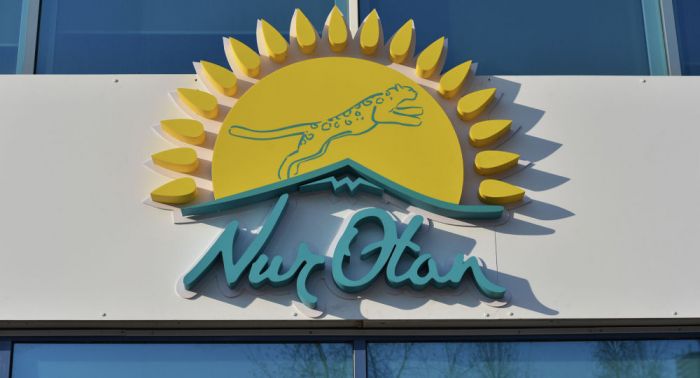 Nur Otan партиясы ғимаратқа басып кірмек болған арыстықтарға қатысты түсініктеме берді