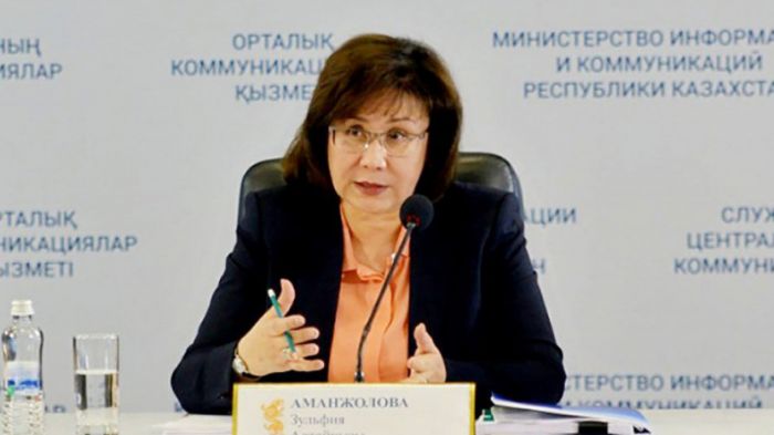 Каспий теңізі мәселелері жөніндегі Қазақстанның арнайы өкілі тағайындалды