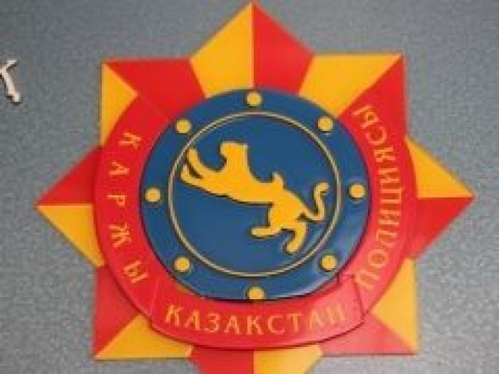 Қаржы полициясы: Атырау облысы бойынша ақпарат