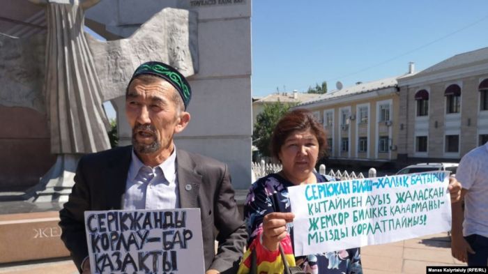 Алматыда Серікжан Біләшті қолдау акциясы өтті
