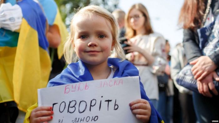 Украинада мемлекеттік тіл туралы заң күшіне енді