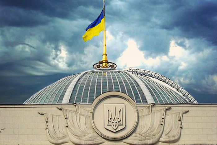 Украинада кезектен тыс парламент сайлауы басталды