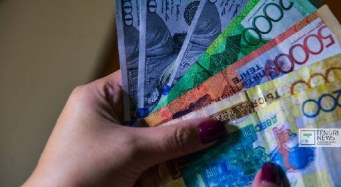 Жұмыс берушінің есебінен қызметкерге 5 пайыздық міндетті зейнетақы жарналары төленеді