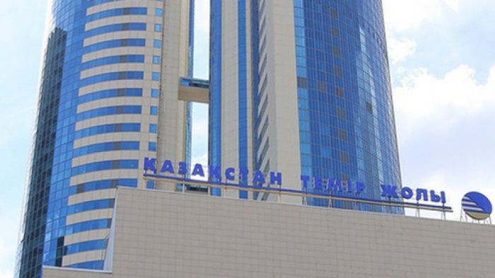 Пойызда зорланған әйелге қанша ақша төленеді. ҚТЖ өкілі жауап берді