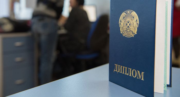 2019 жылғы магистратура гранты иегерлерінің тізімі жарияланды