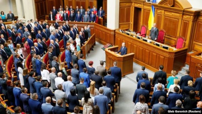 Украина парламенті депутатқа тиіспеушілік құқығын шектеуді мақұлдады