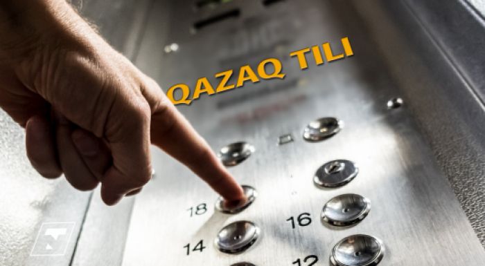 ​Божко қазақ тілін қызметтік лифт деп атады 