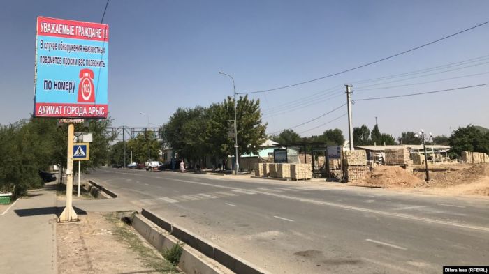 Арыста тағы жарылыс болып, төрт әскеридің жараланғаны хабарланды