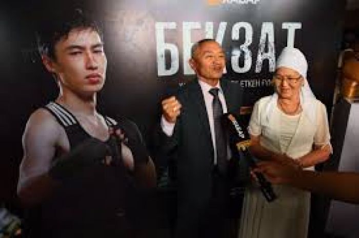 Бүгін көп күткен "Бекзат" фильмі көрерменге жол тартады